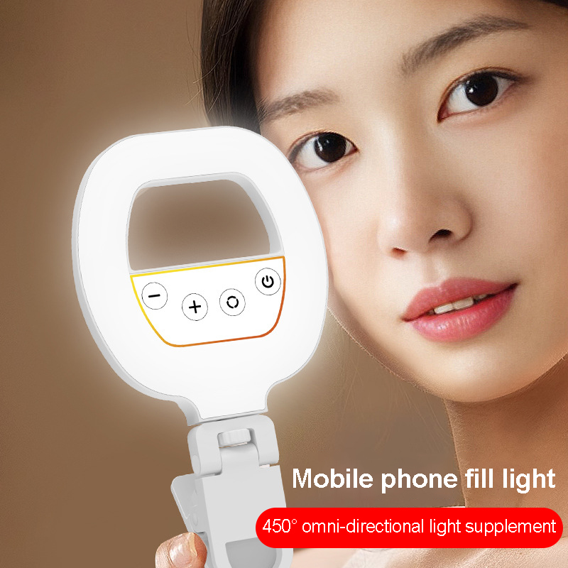Photography Mobile Lighting - 충전식 LED 조명, 휴대용 셀카 링