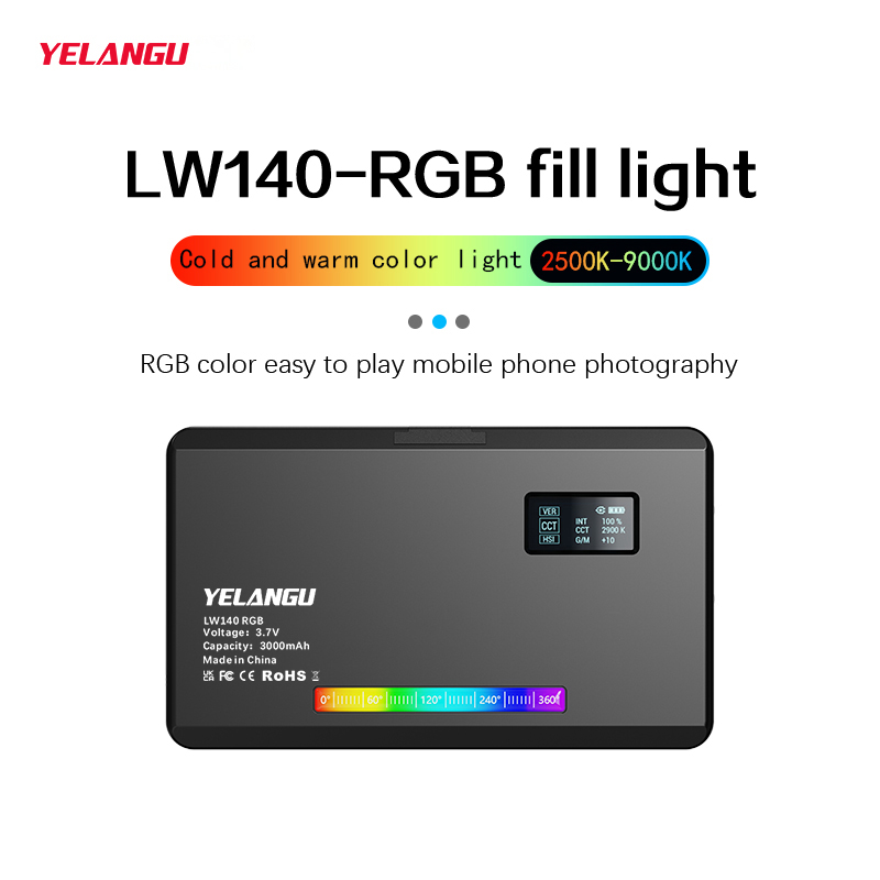 YELANGU RGB LED 비디오 라이트 W140 카 - Photography Lighting Description 리뷰 및 가격